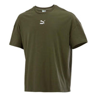 PUMA Sports Running Training Gym Quick Dry Breathable Round Neck Short Sleeve Green 533100-44