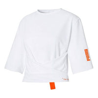 (WMNS) PUMA x CENTRAL SAINT MARTINS Tee White 598722-02