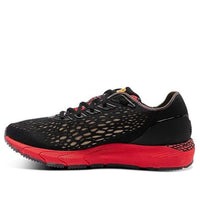 (WMNS) Under Armour HOVR Sonic 3 'Chinese New Year' 3023935-001