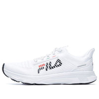 FILA Athletics 'White' A12M032211FWT