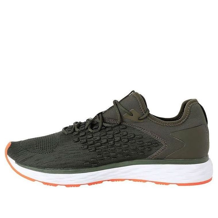 PUMA Speed Fusefit Low Green/White 191104-04