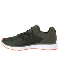 PUMA Speed Fusefit Low Green/White 191104-04