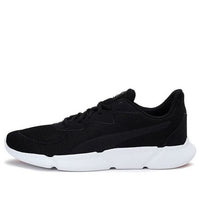 (WMNS) PUMA Interflex Runner 'Black' 192567-05