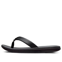(WMNS) Nike Bella Kai Thong Black AO3622-001
