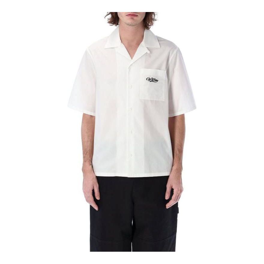 Off-White SS23 Logo Embroidered Short Sleeve Tee OMGG004S23FAB0020110