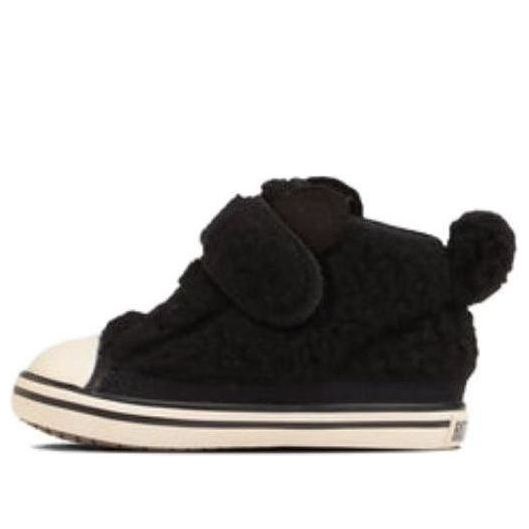 (TD) Converse All Star N Boakuma V-1 'Black' 37302861