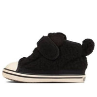 (TD) Converse All Star N Boakuma V-1 'Black' 37302861