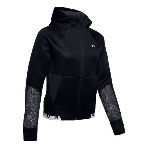 (WMNS) Under Armour MOVE Mesh Inset Hooded Jacket Black 1354360-001