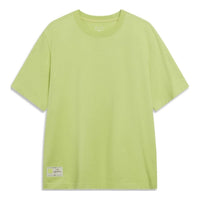 Li-Ning Chinese Color T-shirt 'Light Moss Green' AHST187-14