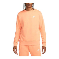 Nike Sportswear Club Logo BV2666-871