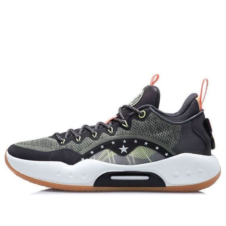 Li-Ning YuShuai 14 Low Premium PE 'Black Brown' ABAQ067-B