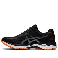 ASICS Gel-Glyde 2 'Black' 1011A694-006