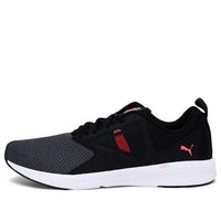 PUMA Nrgy Asteroid Low Top Running Shoes Navy 192804-04