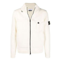 STONE ISLAND Cardigan Jacket 'Beige' 7515548A4-V0099