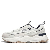 FILA Rayflide 'Grey White Black' 1RM02053E_109