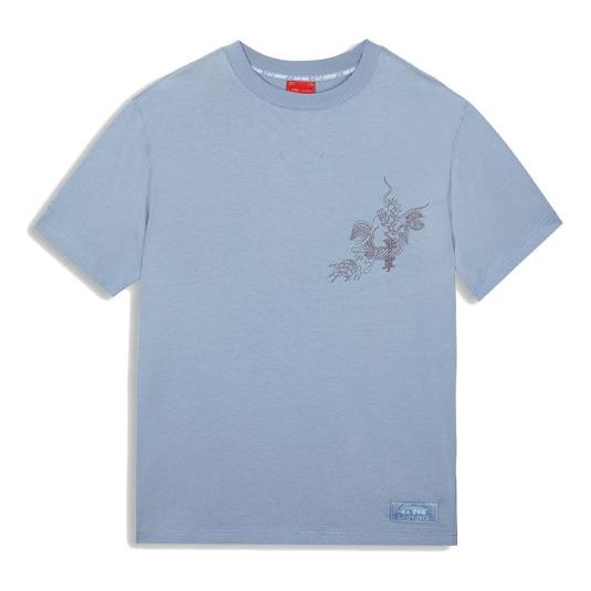 Li-Ning x Crossover Round Neck Casual Short Sleeve Unisex Blue AHSQ669-2