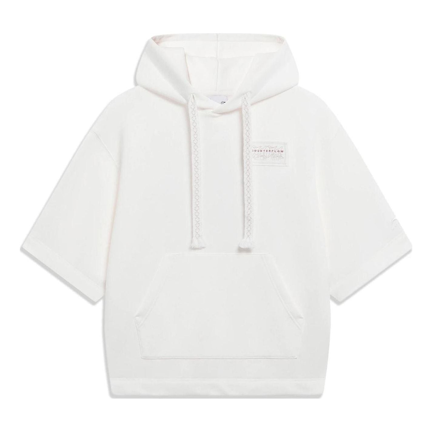 Li-Ning Counterflow Map Graphic Short Sleeve Hoodie 'White' AWDT535-1