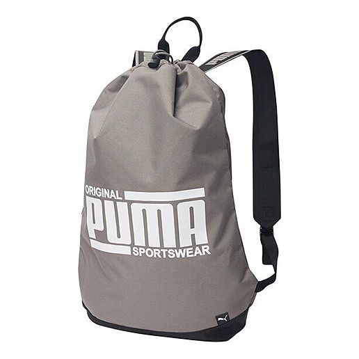 PUMA Sole Smart Bag 'Grey' 075818-06