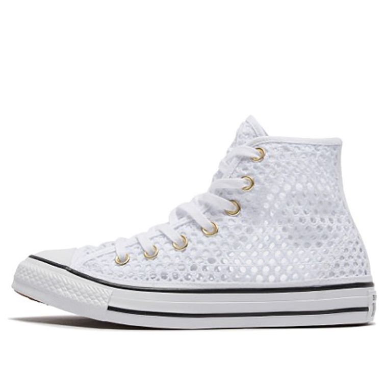 (WMNS) Converse Chuck Taylor All Star White Weave 564870C
