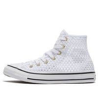 (WMNS) Converse Chuck Taylor All Star White Weave 564870C