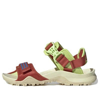 adidas Terrex Cyprex Ultra Ii Dlx Sandals 'Red Green' GZ9207
