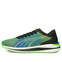 PUMA Electrify Nitro 'Ultra Blue Green Glare' 195173-02