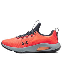 Under Armour HOVR Rise 4 'After Burn' 3025565-800