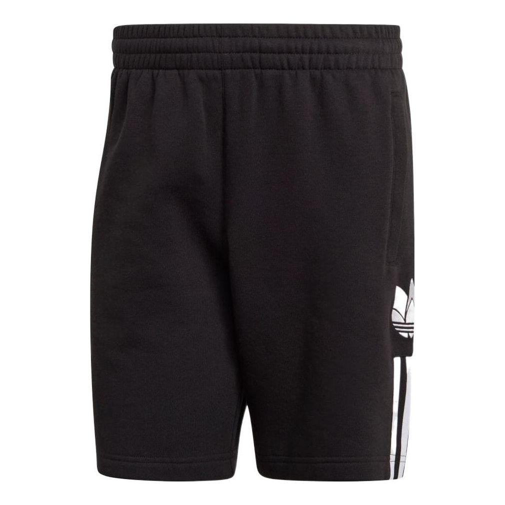 adidas SS22 Logo GN5508