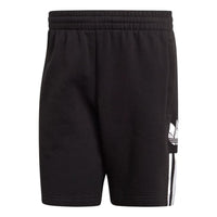 adidas SS22 Logo GN5508
