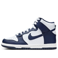 (GS) Nike Dunk High 'Obsidian' DB2179-008