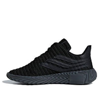 (GS) adidas Sobakov J 'Core Black' B42009