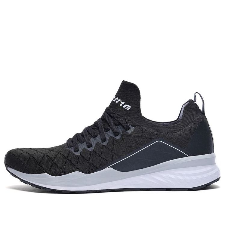 Li-Ning Cloud 5 Shield 'Black White' ARHP055-1