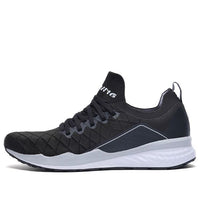Li-Ning Cloud 5 Shield 'Black White' ARHP055-1
