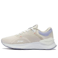 (WMNS) Li-Ning Yueying Element Low 'White Purple' ARHR188-1