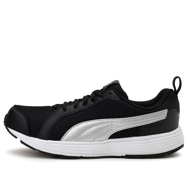PUMA Rambo Idp Low Top Black/White 191209-05