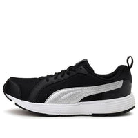 PUMA Rambo Idp Low Top Black/White 191209-05