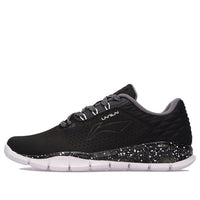 Li-Ning Running 'Black White' ARKM023-4