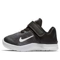 (TD) Nike Flex Runner 'Black White' AH3442-001