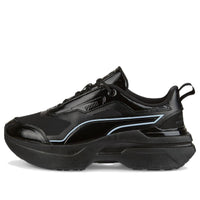 (WMNS) PUMA Kosmo Rider 'Digital Dark' 386558-01