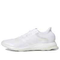 (WMNS) adidas Focusbreathein White FV7167