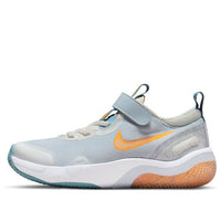 (PS) Nike Explor Next Nature 'Aura University Gold' DC5861-409
