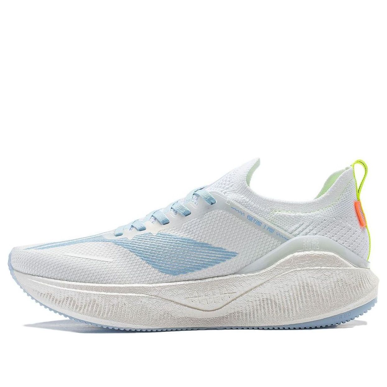(WMNS) Li-Ning Yueying 3.0 Pro 'White Blue Yellow' ARHU002-1