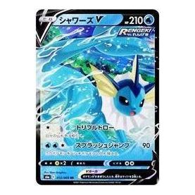 Pokemon Eevee Heroes [S6a 015/069] 'Vaporeon V RR' S6A-015-069-JP