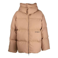 Men's Off-White FW22 Solid Color With Down Feather Jacket Fitted Fit Brown OMED048F22FAB0016210