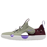 Nike Sunray Protect 4 'Light Army Wild Violet' HF6277-300