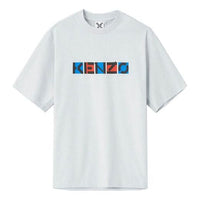 Men's KENZO SS21 Alphabet Logo Loose Short Sleeve Gray FB55TS0594SK-93