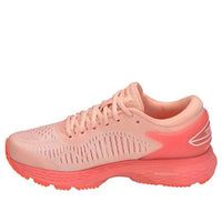 (GS) ASICS Gel-kayano 25 'Orange' 1014A004-700