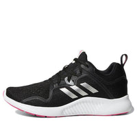(WMNS) adidas Edgebounce 'Silver Metallic' BB7563