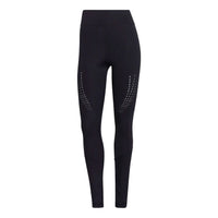 (WMNS) adidas by Stella McCartney TruePurpose Training Leggings Asia Sizing 'Black' HD9108