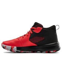 (GS) Under Armour Lockdown 5 'Versa Red' 3023533-601